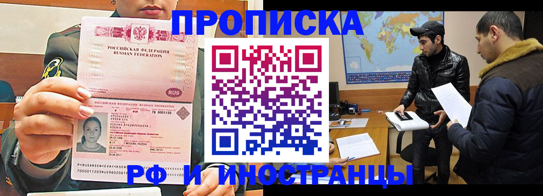 форма 3 в Октябрьском